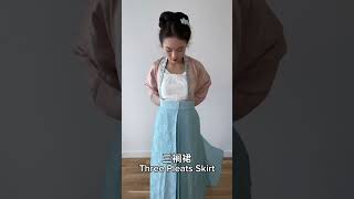 Chinese Hanfu Song Dynasty Short Blouse 短衫 Swirl Skirt/Two-Piece Skirt 旋裙/两片裙 Three Pleats Skirt 三裥裙