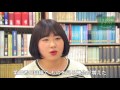 【アイガクにマナベ！】愛知学院大学　文学部歴史学科　中村敦子　准教授