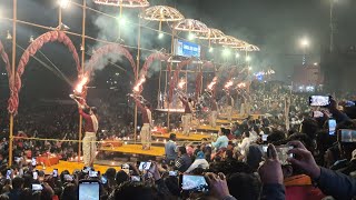 varanasi Ganga Aarti 2023 |  पूर्ण गंगा आरती | insane crowd
