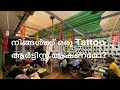 Tattoo school in Kerala
