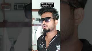 Mallu smoker | Malayalam comedy vines | #shorts