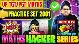 L-1, Up TGT/PGT maths 2024 | DSSSB | KVS | 🔥 ONE SHOT 🔥 tgt math Practice set 2001 , tgt manav sir