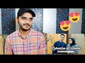 Maher Zain - Rahmatun Lil'Alameen (Cover by Anisa Rahman ft. Hari Putra) Reaction
