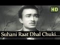 Suhani Raat Dhal Chuki Na  - Dulari Songs - Suresh - Madhubala - Mohd Rafi