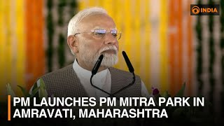 PM launches in Amravati, Maharashtra | DD India