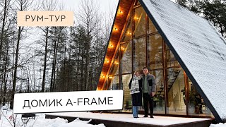 МИЛЫЙ ЗАГОРОДНЫЙ ДОМ A-FRAME🤗СОВРЕМЕННЫЙ ДИЗАЙН СВОИМИ РУКАМИ