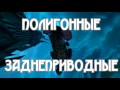 ХВОСТ ТРУБОЙ КОНЬ ГНЕДОЙ МАУНТФАРМ 6