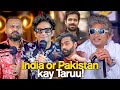 India Or Pakistan K Taroo!! | Ahmed Khan Podcast | FT @RehanJamalOfficial