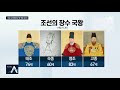 다시 문여는 국립중앙박물관…사상 최대 규모 국보 공개 뉴스a