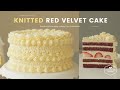 털실(니트) 딸기 레드벨벳 케이크 만들기❣️ : Winter Knitted Strawberry Red Velvet Cake Recipe | Cooking tree