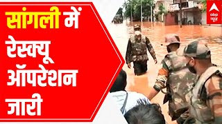 Roads of Maharashtra's Sangli swollen with floodwater