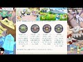 【ポケモンgo】期間内に〇〇が大事！？絶対に狙うべきレアタスクやあの色違いも大チャンス・・！【色違いダルマッカ・カチコール・メガプテラ・ウィンターイベントパート2】