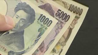 জাপানের মুদ্রা প্রযুক্তি / Japan’s Currency Technology