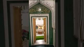 viral video dargah sharif khuldabad aurangabad