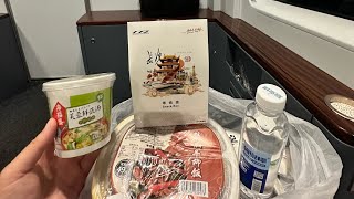 嘉兴南-桐乡，11分钟39元高铁商务座赠送54元盒饭蛋汤和零食饮品，免费送站，沉浸式体验