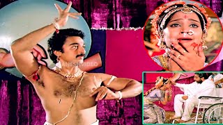 Sagara Sangamam (సాగర సంగమం) Movie Video Songs | Vedham Anuvilum | Kamal Haasan, Jaya Prada