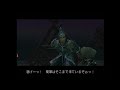 【真・三国無双2猛将伝】【マニアックス装備縛り＆できるだけ全武将撃破】曹操無双 五丈原の戦い