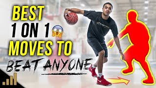 BEST 1 ON 1 BASKETBALL MOVES!!! The Rocker Step and Jab Step Revealed
