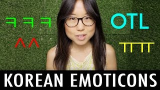 9 Korean Emoticons \u0026 Text Expressions