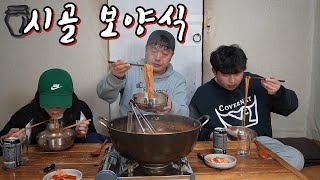 직접 바로잡아야 이 맛이 납니다!!