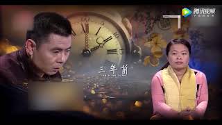 金牌调解：拿命去爱丈夫的妻子变前妻，只因丈夫作，因此悔恨不已[超清版]