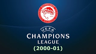 Ολυμπιακός: Η πορεία στο Champions League (2000-01)