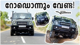 The Utilitarian Off-Roader | Off-roading with the New Gurkha Malayalam | Vandipranthan