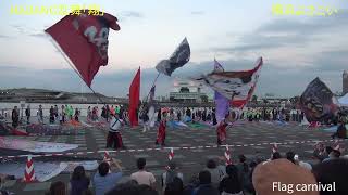 HADANO乱舞「翔」　横浜よさこい Flag carnival 20221016