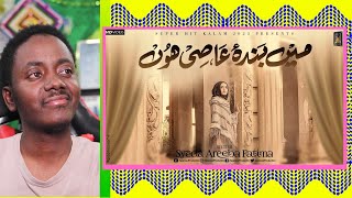 Syeda Areeba Fatima | Main Banda e Aasi Hoon | Shab e Barat Special | Heart Touching Naat - REACTION