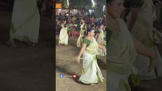 #aalingalamma #viral #reels #trending #kaikottikali #dance #kerala