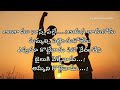 ఓ తండ్రి కొడుకుల కథ జీవిత సత్యలు మంచి మాటలు part 5 inspirationalstory telugumotivational