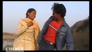 Gate Re Dular Jiwi Re Video Song || ( Muluh Chando) | Ravi,Anjali