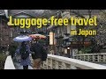 Luggage-free Travel in Japan - Panasonic's OMOTENASHI Hospitality Solutions