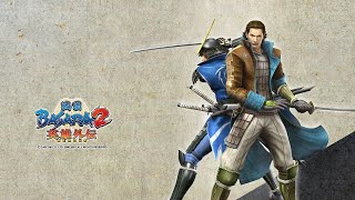 Malam Minggu Main Duo Balik ke Masa Sengoku | Sengoku Basara 2 Heroes PlayStation 2