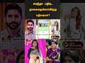 சமந்தா பதிவு.. நாகசைதன்யாவிற்கு பதிலடியா samantha naga chaitanya insta shorts