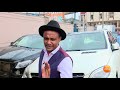 የሞተር ጋላቢዎቹ ትዝታዎች ክፍል 2 tezetachen se 17 ep 10