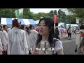 原宿表参道元気祭　スーパーよさこい2011