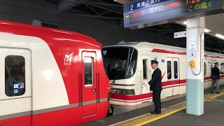 【レア】名鉄1131F+1800系 特急 須ヶ口行き 金山発車