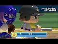 【パワプロ2017】奇跡が起こる 野球は9回2アウトから 【準決勝 四神黄龍高校】