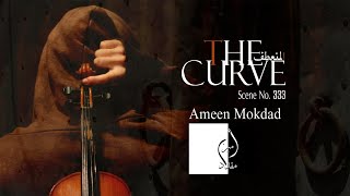 Ameen Mokdad THE CURVE release event البوم المنعطف مباشر من العراق و امريكا