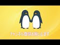 【2023年最新版】メルカリ コンビニでの発送方法 ファミリーマート編【公式より分かりやすい】