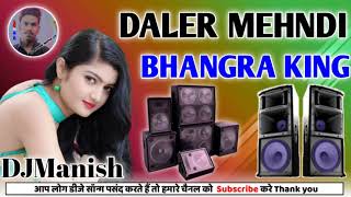 Ho Jayegi Balle Balle Daler Mehndi | - Official Video | Jawahar Wattal | Pravin Mani DJManish