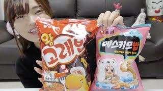 【韓国コンビニ】ゴレパッ、エスキモーパッのお菓子食べる。