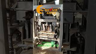 QTJ4 26 cement paving brick making machine1 1