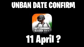 BGMI UNBAN OFFICIAL NEWS AND DATE | BGMI IN APRIL? 😍