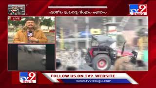 Tractor rally : Lookout notice against farmer leaders named in FIRs - TV9