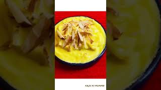 Shrikhand recipe | श्रीखंड रेसिपी | flavoured sweet yogurt | घर पर आसानी से श्रीखंड बनायें |