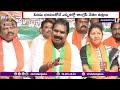 cong leaders started conspiracies in polls ఓటమి భయంతోనే ఎన్నికల్లో కాంగ్రెస్‌ కుట్రలు