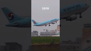 The end of an Era ❤️ | Korean Air Airbus A300 HL7242 #aviation #airbus #a300 #retirement #korean