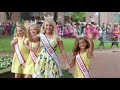 Miss Elementary America - 2021 - 3rd Grade - Preliminary - Stella Jo Pulliam - Arrival